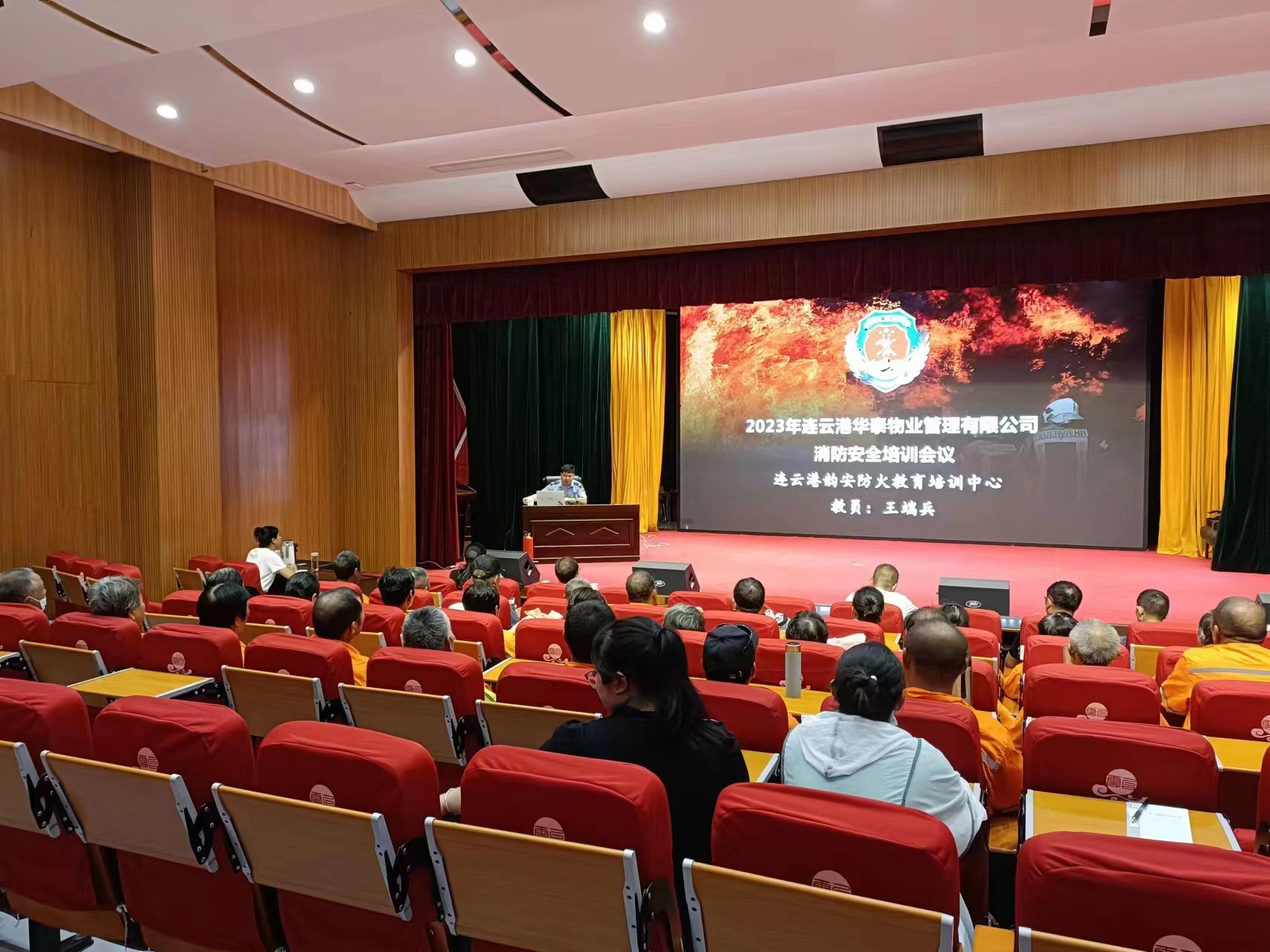 /gb2312/qishiyegonghui/14645.html